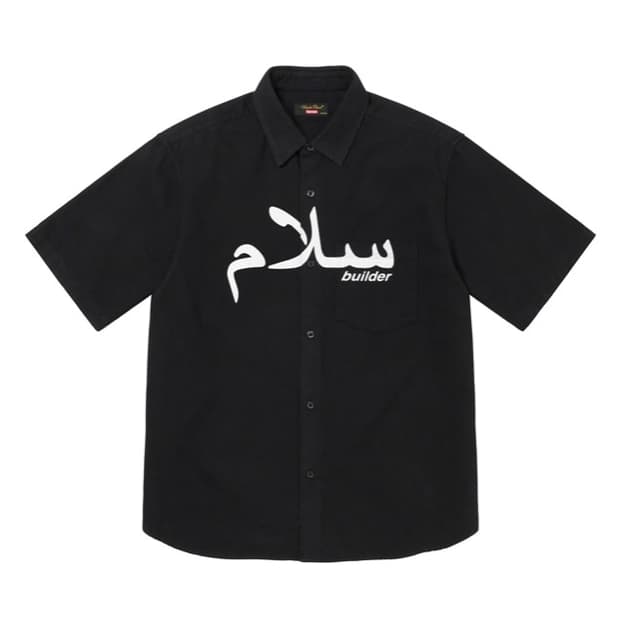 (M)슈프림x언더커버 S/S 플란넬 셔츠