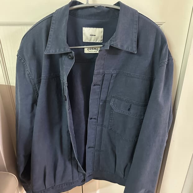 퍼렌 트러커자켓 판매