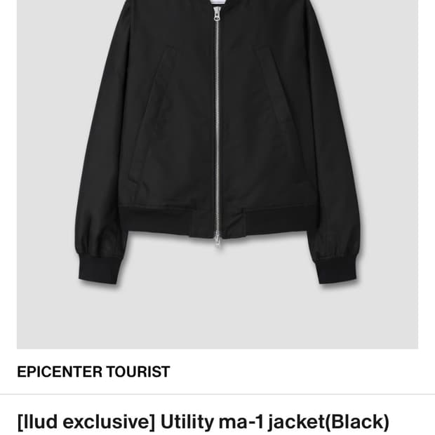 [llud exclusive] Utility ma-1 jacket