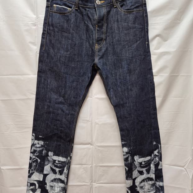 아임낫어휴먼비잉 데님