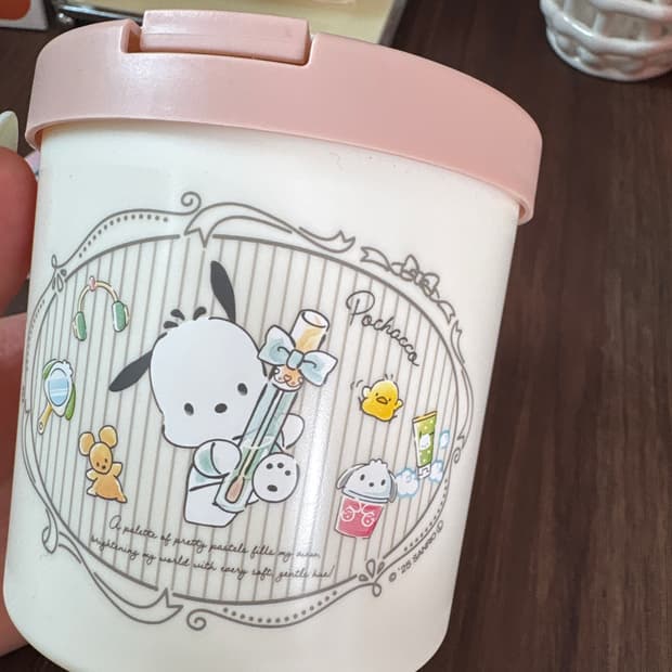 포차코 원형 원터치 수납함