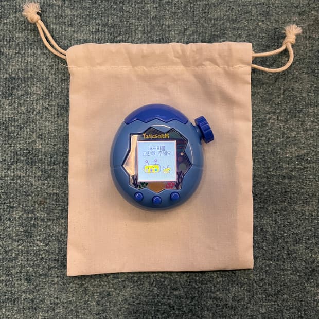 다마고치 파라다이스 블루워터 