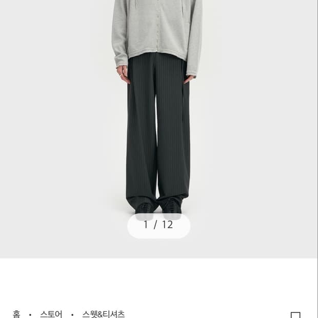 벨리에 그런지 와플 후디 집업 - 빈티지 그레이 105