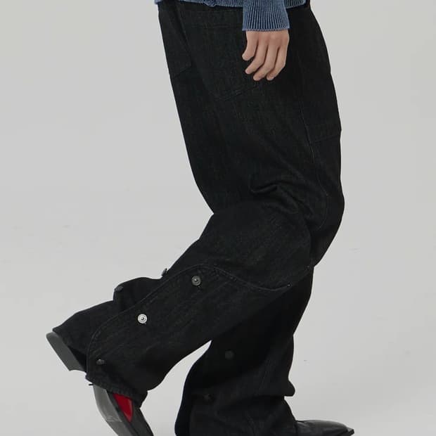 MAISON MINED 메종미네드 BACK FLAP RAW 데님 팬츠