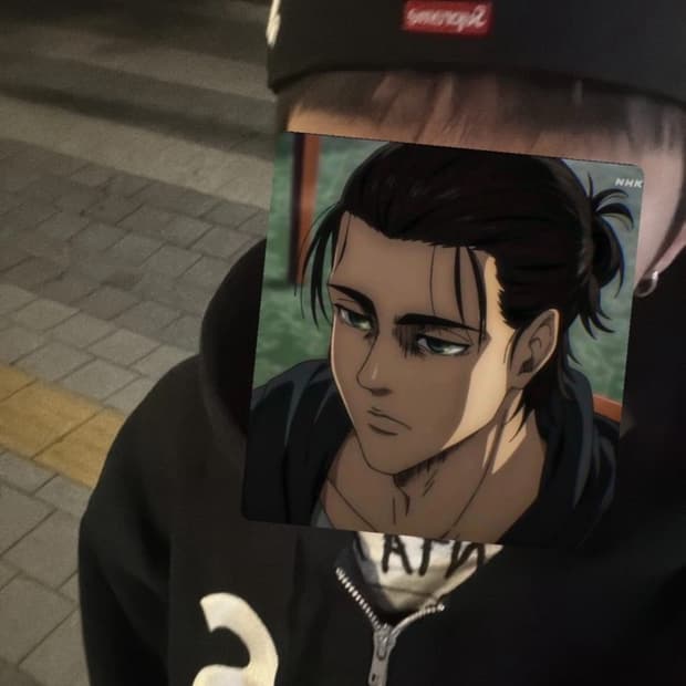 슈프림 멀티s로고 57.7사이즈