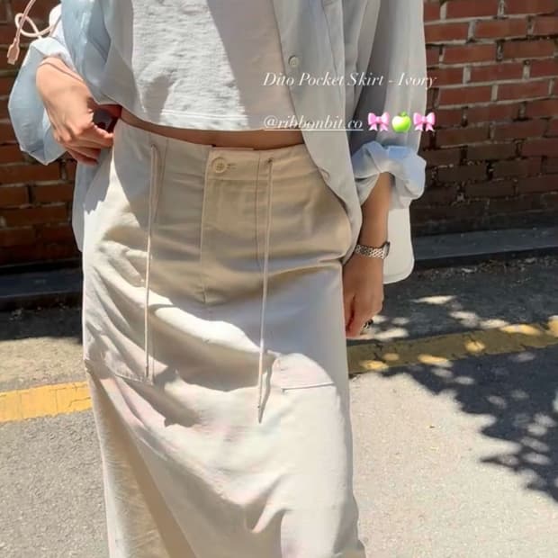 리본빛 디토스커트 아이보리 s