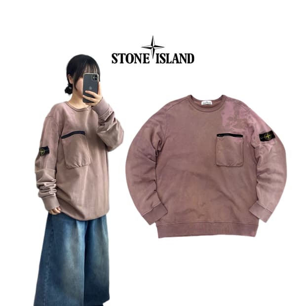 스톤아일랜드 페이드 와펜 맨투맨