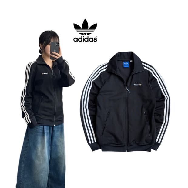 아디다스 베켄바우어 트랙탑 져지 블랙