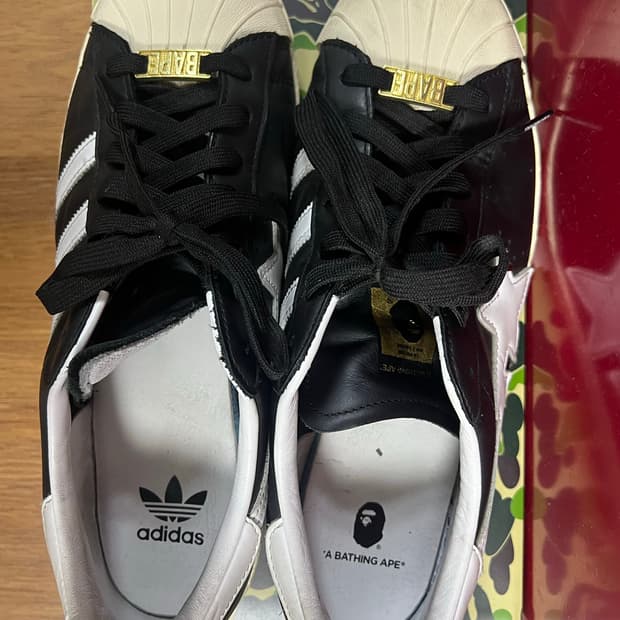 [285]베이프 슈퍼스타