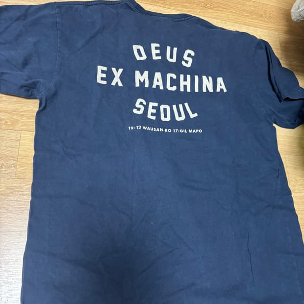 데우스 서울 네이비 XXL