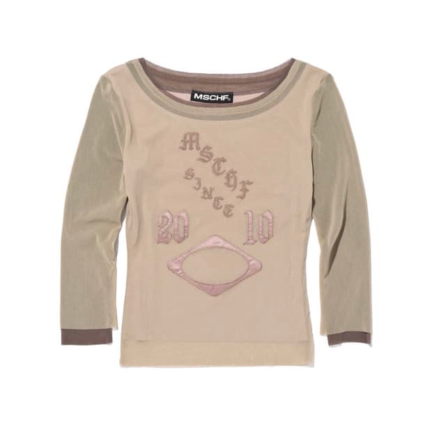 구해요) 미스치프 보트넥 메쉬 탑 베이지