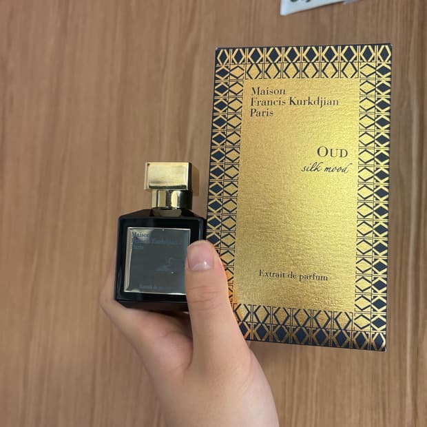 메종 프란시스 커정 실크무드 70