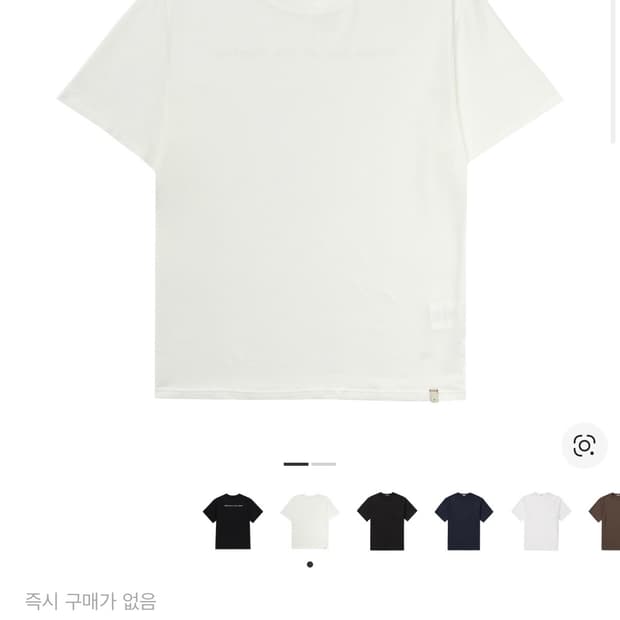 엑슬림 synopsis ep.7 01 반팔 화이트