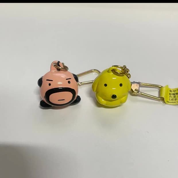 고전 다마고치 방울키링