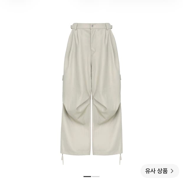 카미엔 코인서울 247 올데이 슬랙스 베이지