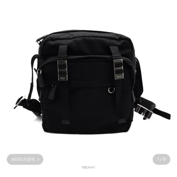 프라다 테수토 나일론 크로스백