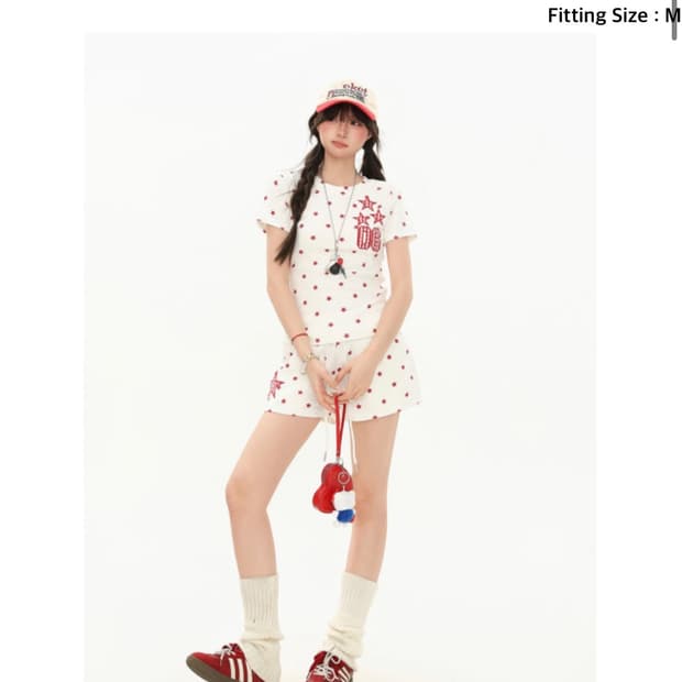 셋업