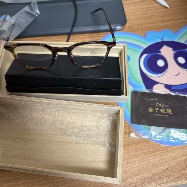 금자안경 ka-52