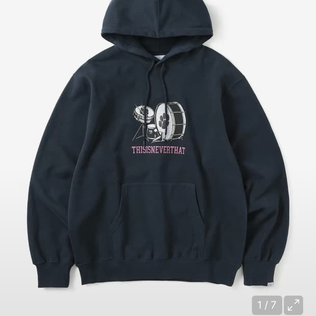 디스이즈네버댓 후드티