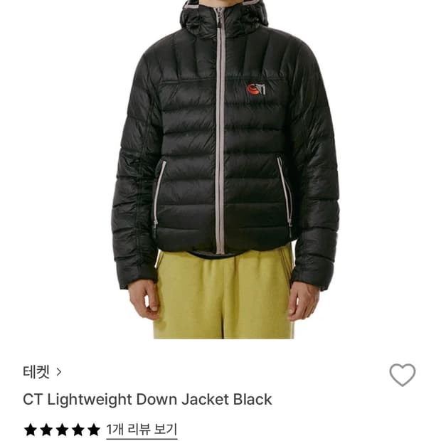 테켓 패딩