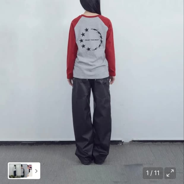 설라노X탄산마그네슘 나그랑 스타링 롱슬리브