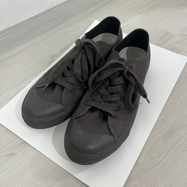 무인양품 캔버스 차콜 265