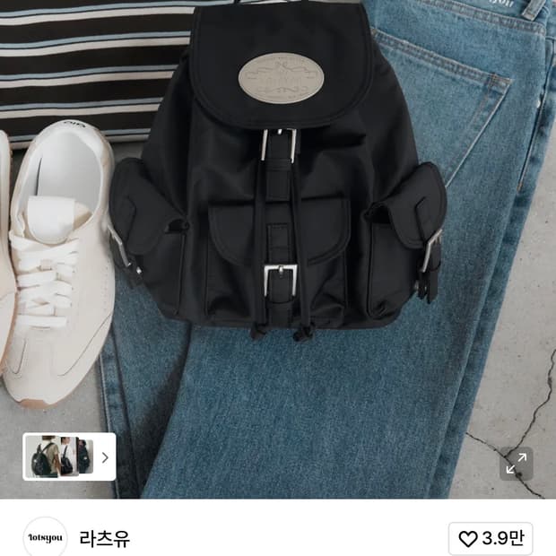 라츠유 노스텔지아 백팩