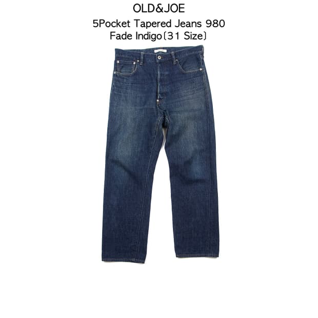 Old&Joe 5포켓 테이퍼드 진 980(신치백 없는 버전)