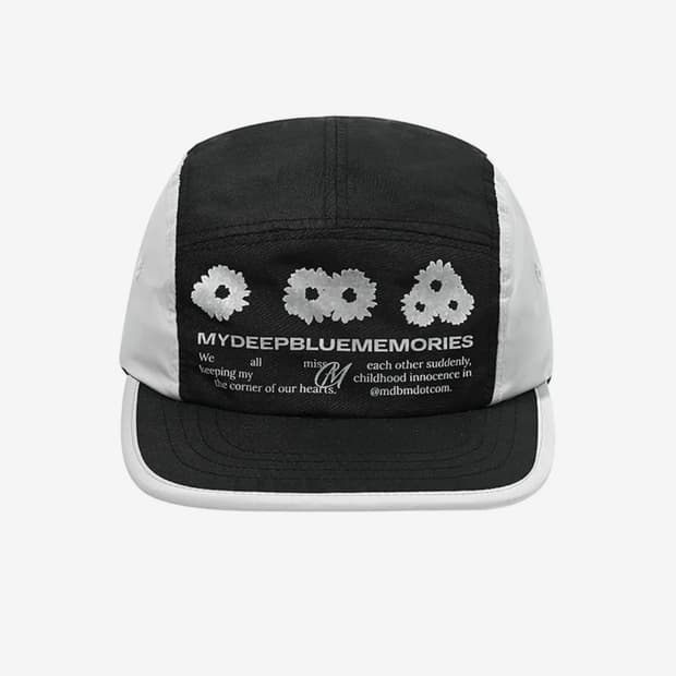 마이딥블루메모리즈 캠프 캡