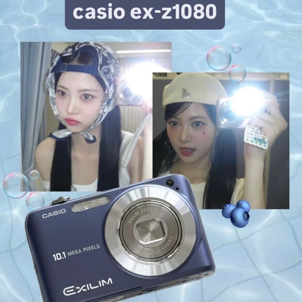 (미사용품✨/풀구성) 은채디카 카시오 EX-Z1080