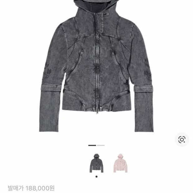 미스치프 컷오프 후드 워시드 차콜