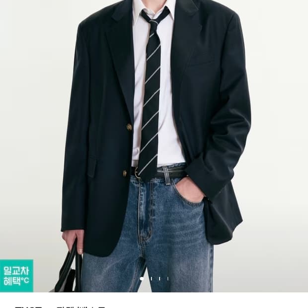 TNGT 금장 블레이저 팝니다