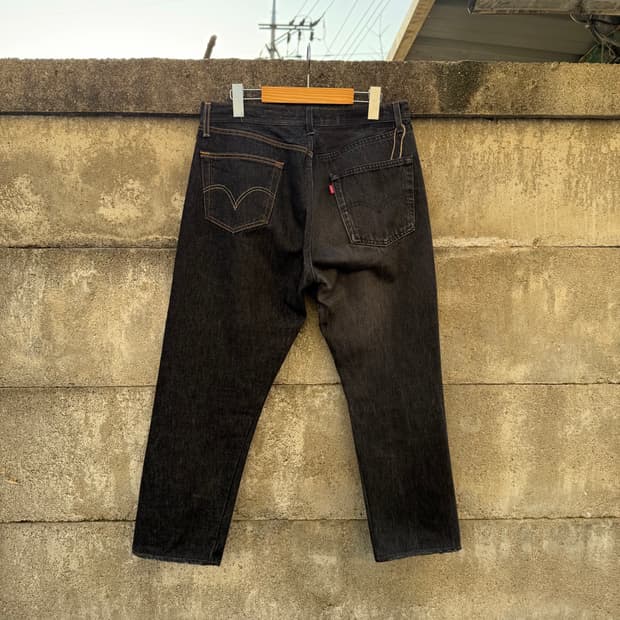 Vintage made by Sunny side up