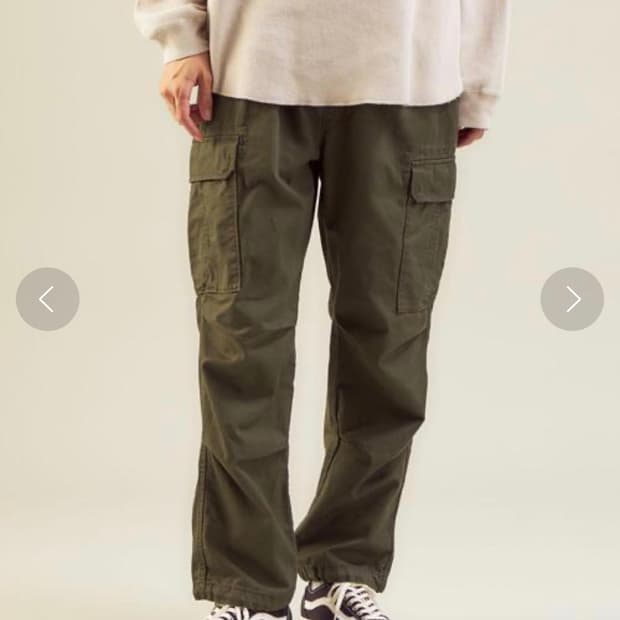 Green label relaxing BDU팬츠