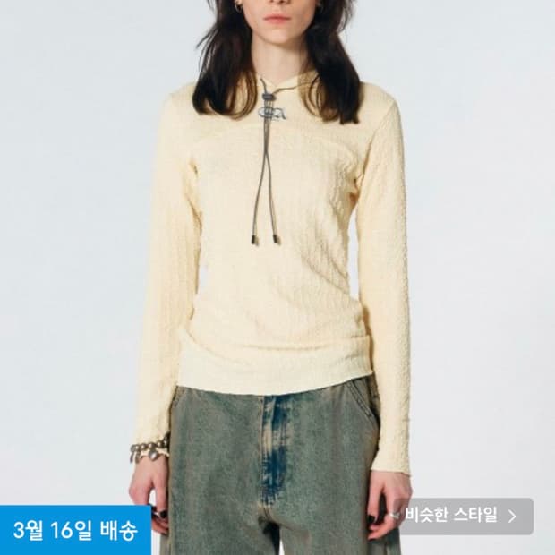 스컬프터 E-string Crinkle Hoodie lemon