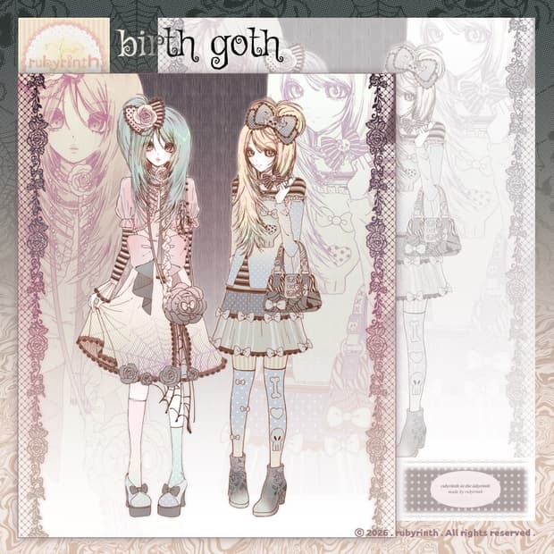 [rubyrinth] birth goth postcard 벌스 고스 엽서