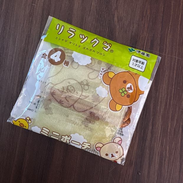 리락쿠마 미니파우치(노랑)