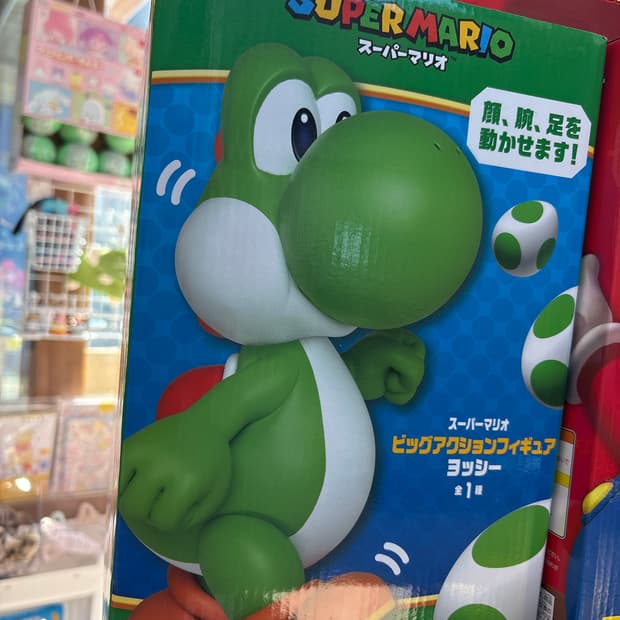 타이토 슈퍼마리오 요시 액션 피규어