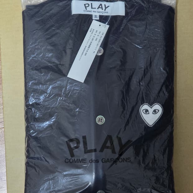 꼼데가르송 화이트하트 가디건 블랙XL