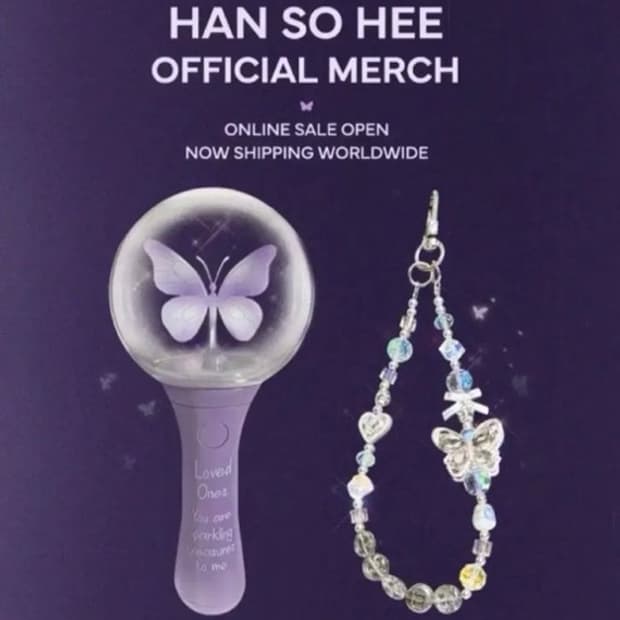 배우 한소희 응원봉 키링 포토카드 포카 굿즈