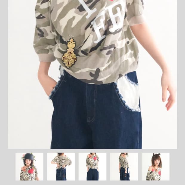 샵페어리 cowl neck button t-shirt(카모)