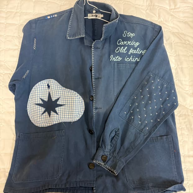 Ichinigo Detailed French Jacket