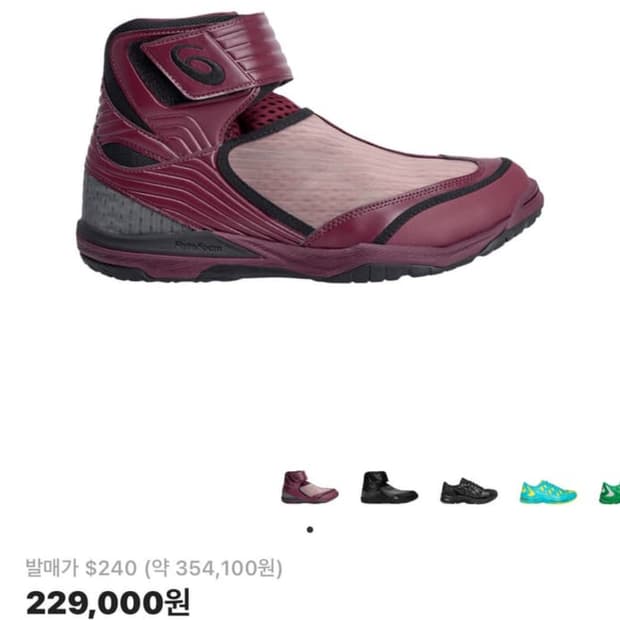 아식스 키코 젤 넵샤 280