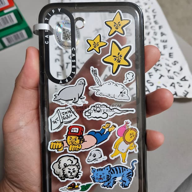 침착맨 케이스티파이 케이스