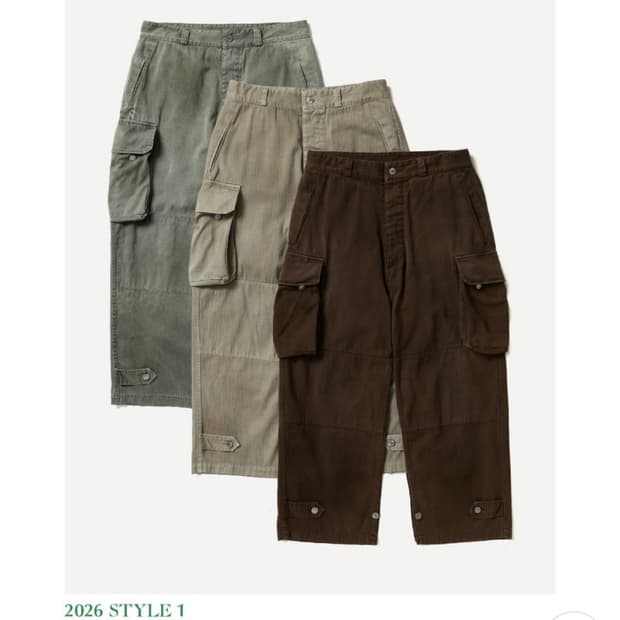 26SS 아프레쎄 Vintage FA HBT M-47 팬츠 브라운