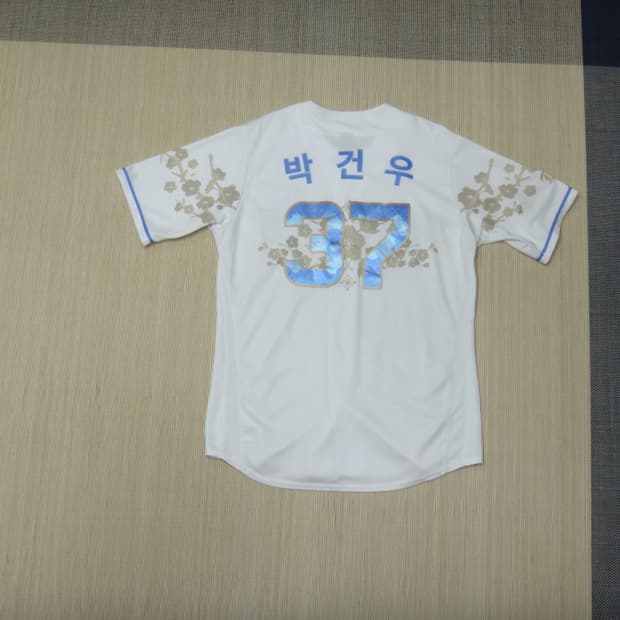 (XL) NC 다이노스 클러치 벚꽃 박건우 유니폼