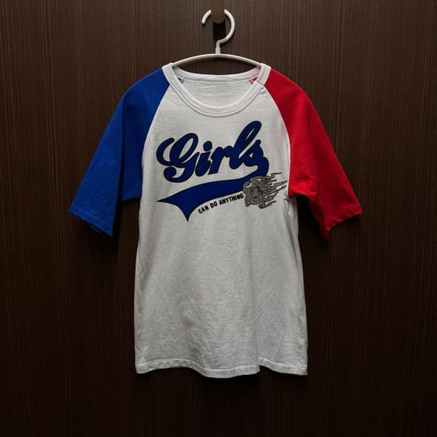 쟈딕앤볼테르 반팔티셔츠 