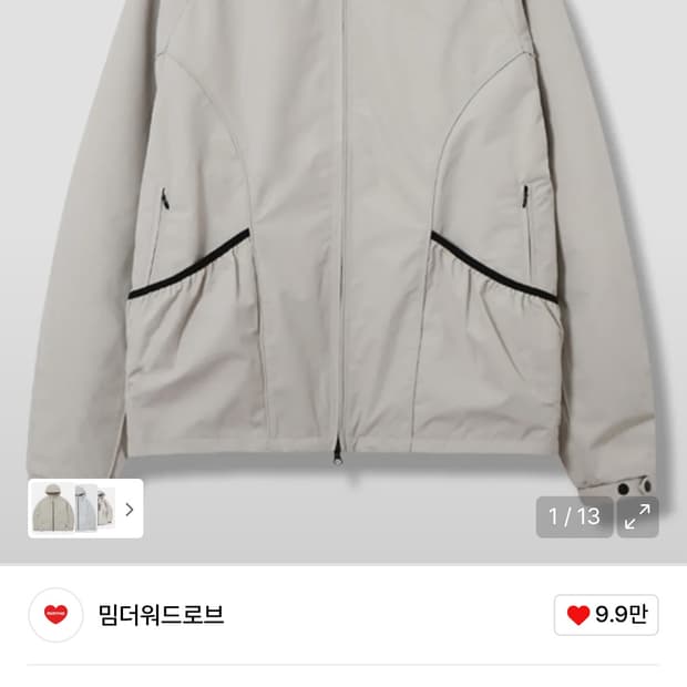 밈더워드로브 윈드브레이커 새상품 m