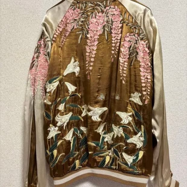 백합 등나무 단풍 리버서블 스카쟌