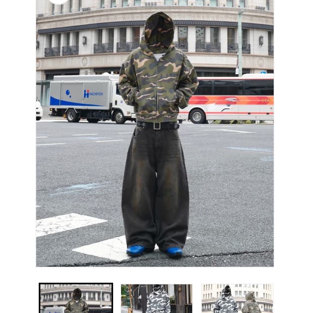BELVET 카모 후드집업